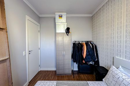 Apartamento à venda com 59m², 2 quartos e 1 vaga Apartamento à venda com 59m², 2 quartos e 1 vagaQuarto 1