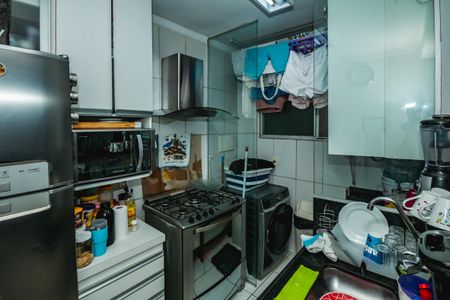 Apartamento à venda com 2 quartos, 47m² em São João Batista, Belo Horizonte