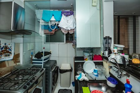 Apartamento à venda com 2 quartos, 47m² em São João Batista, Belo Horizonte