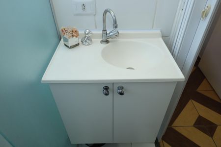 Apartamento para alugar com 47m², 2 quartos e 1 vagaBanheiro Social