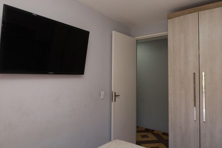 Apartamento para alugar com 47m², 2 quartos e 1 vagaQuarto 1