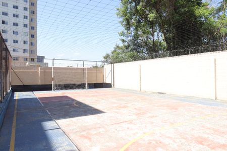 Apartamento para alugar com 47m², 2 quartos e 1 vagaÁrea comum - Quadra