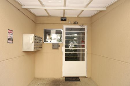 Apartamento para alugar com 47m², 2 quartos e 1 vagaÁrea comum - Entrada do prédio