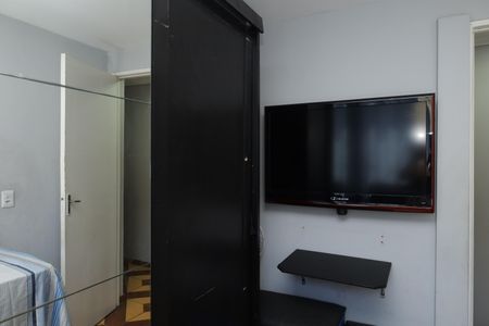 Apartamento para alugar com 47m², 2 quartos e 1 vagaQuarto 2