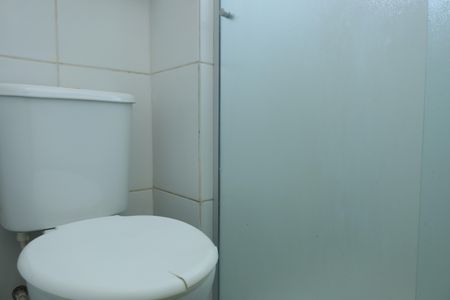 Apartamento para alugar com 47m², 2 quartos e 1 vagaBanheiro Social
