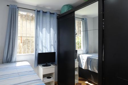 Apartamento para alugar com 47m², 2 quartos e 1 vagaQuarto 2