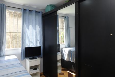 Apartamento para alugar com 47m², 2 quartos e 1 vagaQuarto 2