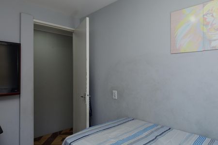Apartamento para alugar com 47m², 2 quartos e 1 vagaQuarto 2