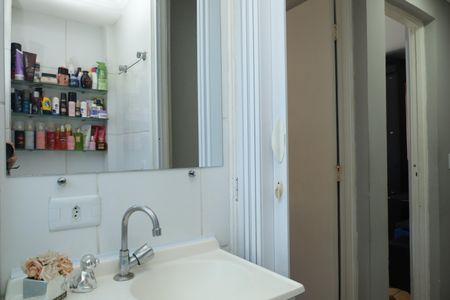 Apartamento para alugar com 47m², 2 quartos e 1 vagaBanheiro Social