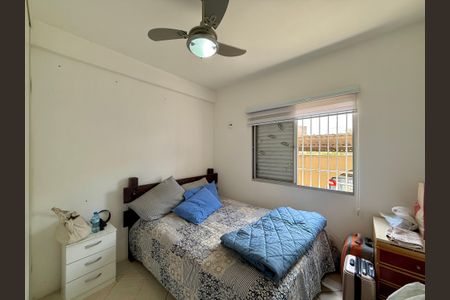 Apartamento à venda com 90m², 3 quartos e 1 vagaQuarto 3