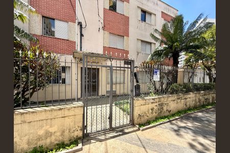 Apartamento à venda com 90m², 3 quartos e 1 vagaFachada