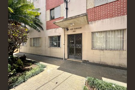 Apartamento à venda com 90m², 3 quartos e 1 vagaEntrada