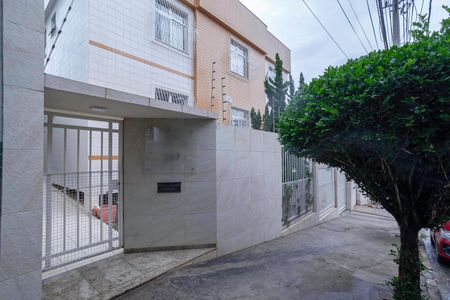 Apartamento para alugar com 123m², 3 quartos e 2 vagasFachada