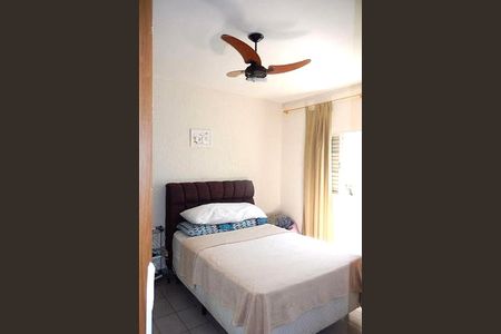 Casa à venda com 4 quartos, 150m² em Cidade Nova, Jundiaí