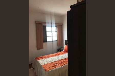 Casa à venda com 3 quartos, 244m² em Jardim do Lago, Jundiaí