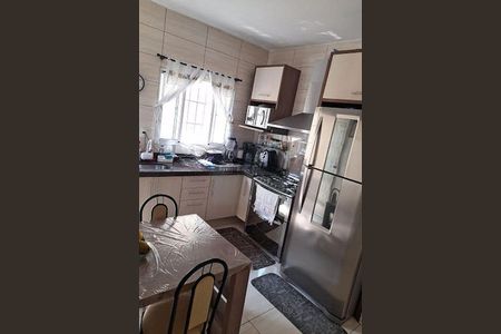 Casa à venda com 3 quartos, 108m² em Jardim Estadio, Jundiaí