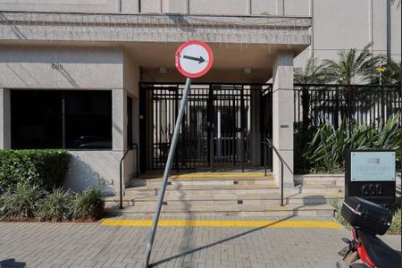 Apartamento à venda com 92m², 2 quartos e 2 vagas Apartamento à venda com 92m², 2 quartos e 2 vagasFoto 26