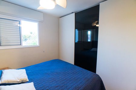 Apartamento à venda com 54m², 2 quartos e 1 vaga Apartamento à venda com 54m², 2 quartos e 1 vagaSuite