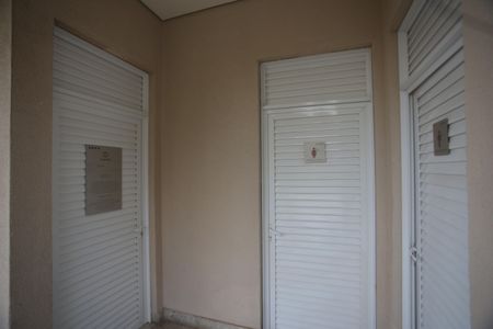 Apartamento à venda com 120m², 3 quartos e 2 vagasArea comum