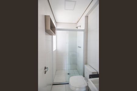 Apartamento para alugar com 72m², 2 quartos e 1 vaga Apartamento para alugar com 72m², 2 quartos e 1 vagaBanheiro da Suíte