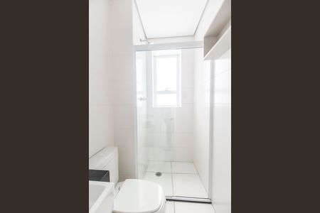 Apartamento para alugar com 72m², 2 quartos e 1 vaga Apartamento para alugar com 72m², 2 quartos e 1 vagaBanheiro Social