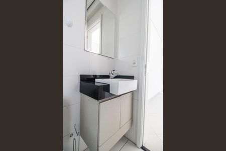 Apartamento para alugar com 72m², 2 quartos e 1 vaga Apartamento para alugar com 72m², 2 quartos e 1 vagaBanheiro da Suíte