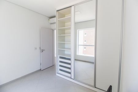 Apartamento para alugar com 72m², 2 quartos e 1 vaga Apartamento para alugar com 72m², 2 quartos e 1 vagaQuarto 1