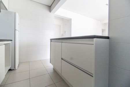 Apartamento para alugar com 72m², 2 quartos e 1 vaga Apartamento para alugar com 72m², 2 quartos e 1 vagaCozinha