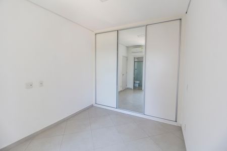 Apartamento para alugar com 72m², 2 quartos e 1 vaga Apartamento para alugar com 72m², 2 quartos e 1 vagaSuíte