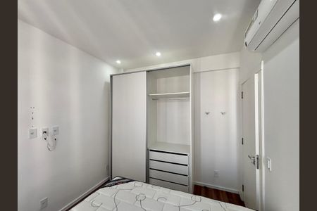 Apartamento para alugar com 80m², 2 quartos e 1 vaga Apartamento para alugar com 80m², 2 quartos e 1 vagaQuarto 2