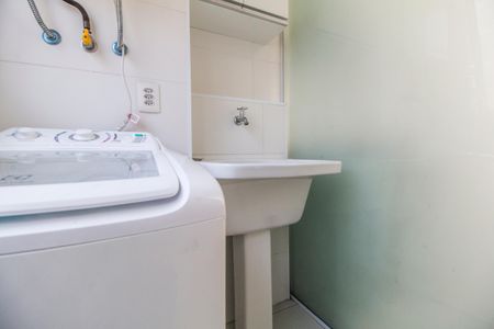 Apartamento para alugar com 55m², 1 quarto e 1 vaga Apartamento para alugar com 55m², 1 quarto e 1 vagaÁrea de Serviço
