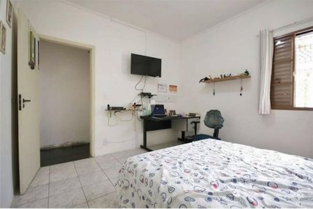 Quarto de casa à venda com 3 quartos, 225m² em Parque Taquaral, Campinas