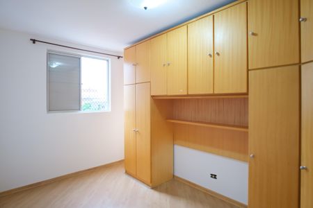 Apartamento para alugar com 53m², 2 quartos e 1 vagaQuarto 2