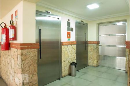 Apartamento para alugar com 53m², 2 quartos e 1 vagaÁrea comum