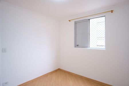 Apartamento para alugar com 53m², 2 quartos e 1 vagaQuarto 1