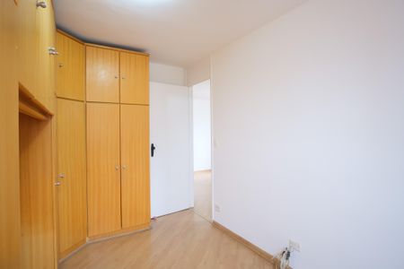 Quarto 2 de apartamento para alugar com 2 quartos, 53m² em Chácara Santo Antônio (zona Leste), São Paulo