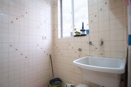 Apartamento para alugar com 53m², 2 quartos e 1 vagaÁrea de Serviço