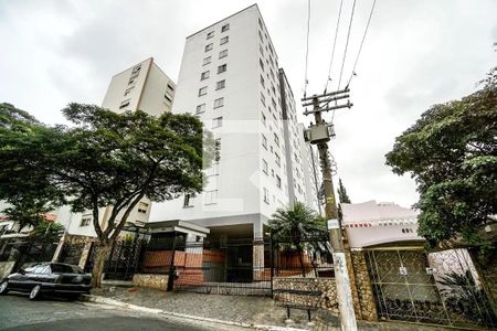 Apartamento para alugar com 53m², 2 quartos e 1 vagaFachada