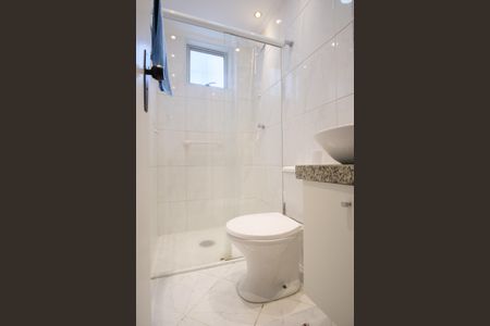 Apartamento para alugar com 53m², 2 quartos e 1 vagaBanheiro