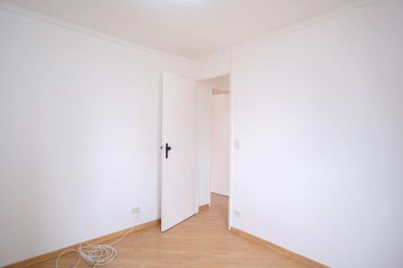 Apartamento para alugar com 53m², 2 quartos e 1 vagaQuarto 1