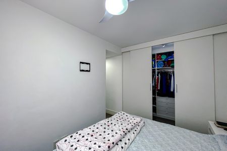 Apartamento à venda com 110m², 2 quartos e 2 vagasQuarto 1 - Suíte