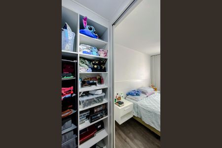Apartamento à venda com 110m², 2 quartos e 2 vagasQuarto 1 - Suíte