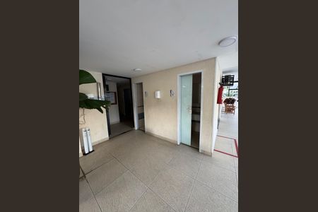 Apartamento à venda com 82m², 3 quartos e 2 vagasÁrea comum