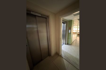 Apartamento à venda com 82m², 3 quartos e 2 vagasÁrea comum