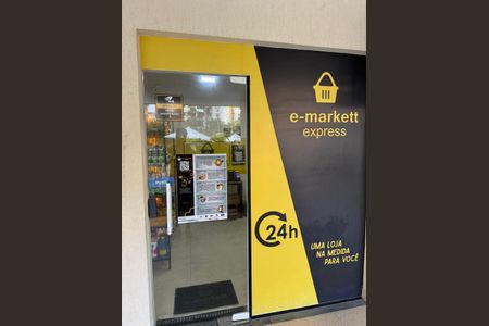 Apartamento à venda com 82m², 3 quartos e 2 vagasÁrea comum