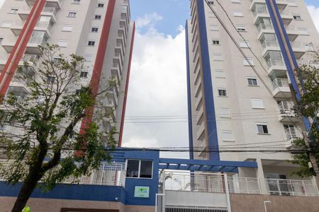 Apartamento para alugar com 51m², 2 quartos e 1 vaga Apartamento para alugar com 51m², 2 quartos e 1 vagaFachada e portaria