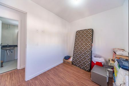 Apartamento para alugar com 51m², 2 quartos e 1 vaga Apartamento para alugar com 51m², 2 quartos e 1 vagaQuarto 1