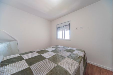 Apartamento para alugar com 51m², 2 quartos e 1 vaga Apartamento para alugar com 51m², 2 quartos e 1 vagaQuarto 2