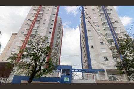 Apartamento para alugar com 51m², 2 quartos e 1 vaga Apartamento para alugar com 51m², 2 quartos e 1 vagaFachada e portaria