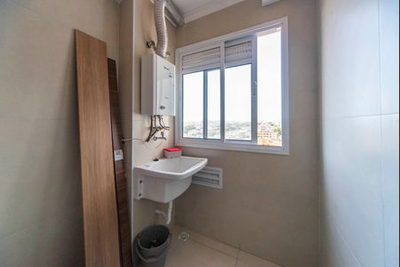 Apartamento para alugar com 51m², 2 quartos e 1 vaga Apartamento para alugar com 51m², 2 quartos e 1 vagaÁrea de Serviço